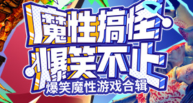 小米四款新车曝光